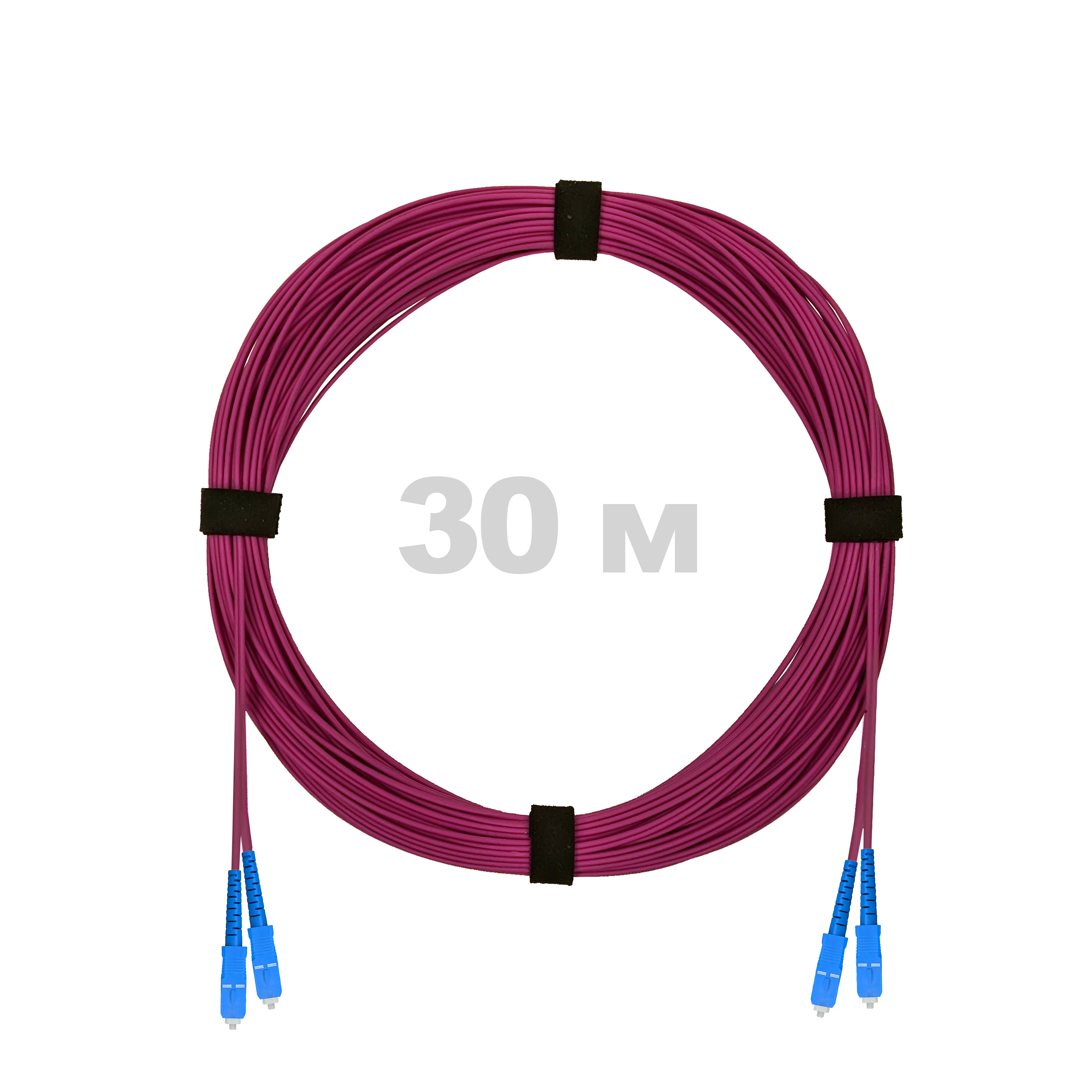 Патч-корд оптический армированный бронированный SC/UPC-SC/UPC MM (OM4) Duplex 3.0mm LSZH, 30 м.