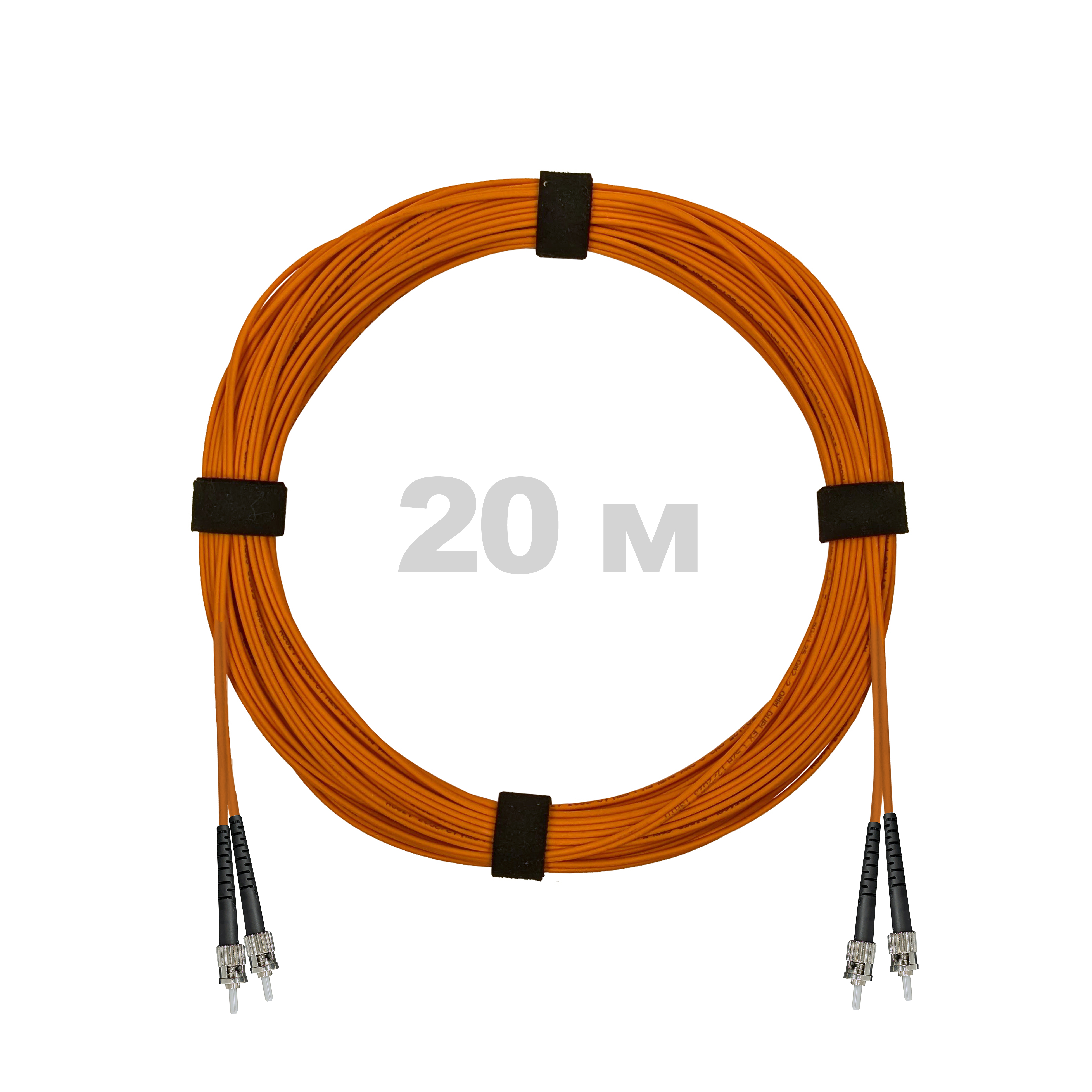 Патч-корд оптический армированный бронированный ST/PC-ST/PC MM (OM2) Duplex 2.0mm LSZH, 20 м.