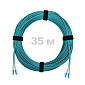 Патч-корд оптический LC/UPC-LC/UPC MM (OM3) 2mm duplex LSZH,  35 м.