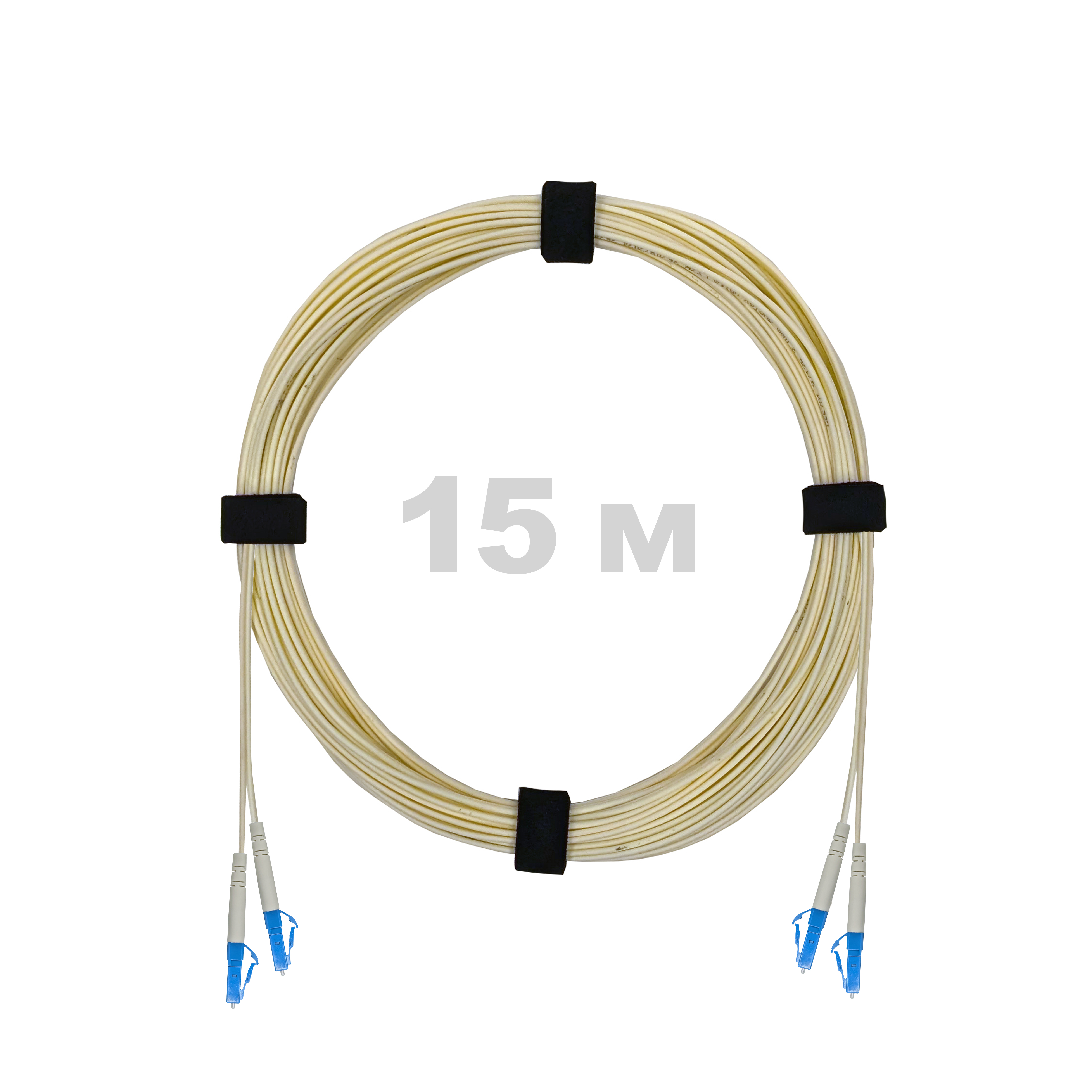 Патч-корд оптический LC/UPC-LC/UPC SM (G657.A1) 2mm DX LSZH 15 м