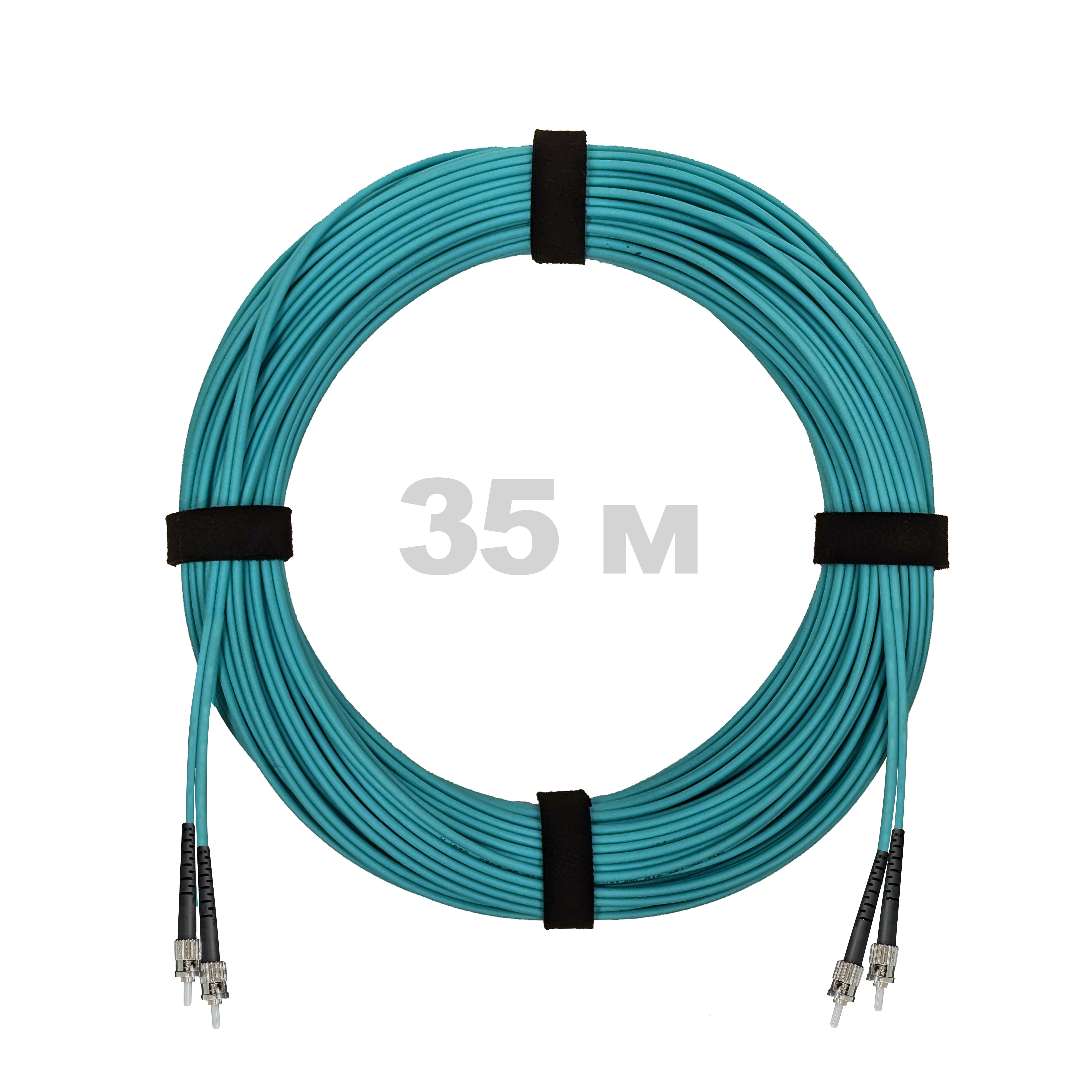 Патч-корд оптический ST/PC-ST/PC MM (OM3) 3mm duplex LSZH,  35 м.