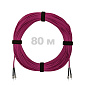 Патч-корд оптический ST/PC-ST/PC MM (OM4) 3mm duplex LSZH,  80 м.