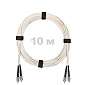 Патч-корд оптический армированный бронированный FC/UPC-FC/UPC SM (G.657A1) Duplex 2.0mm LSZH, ,белый, 10 м.