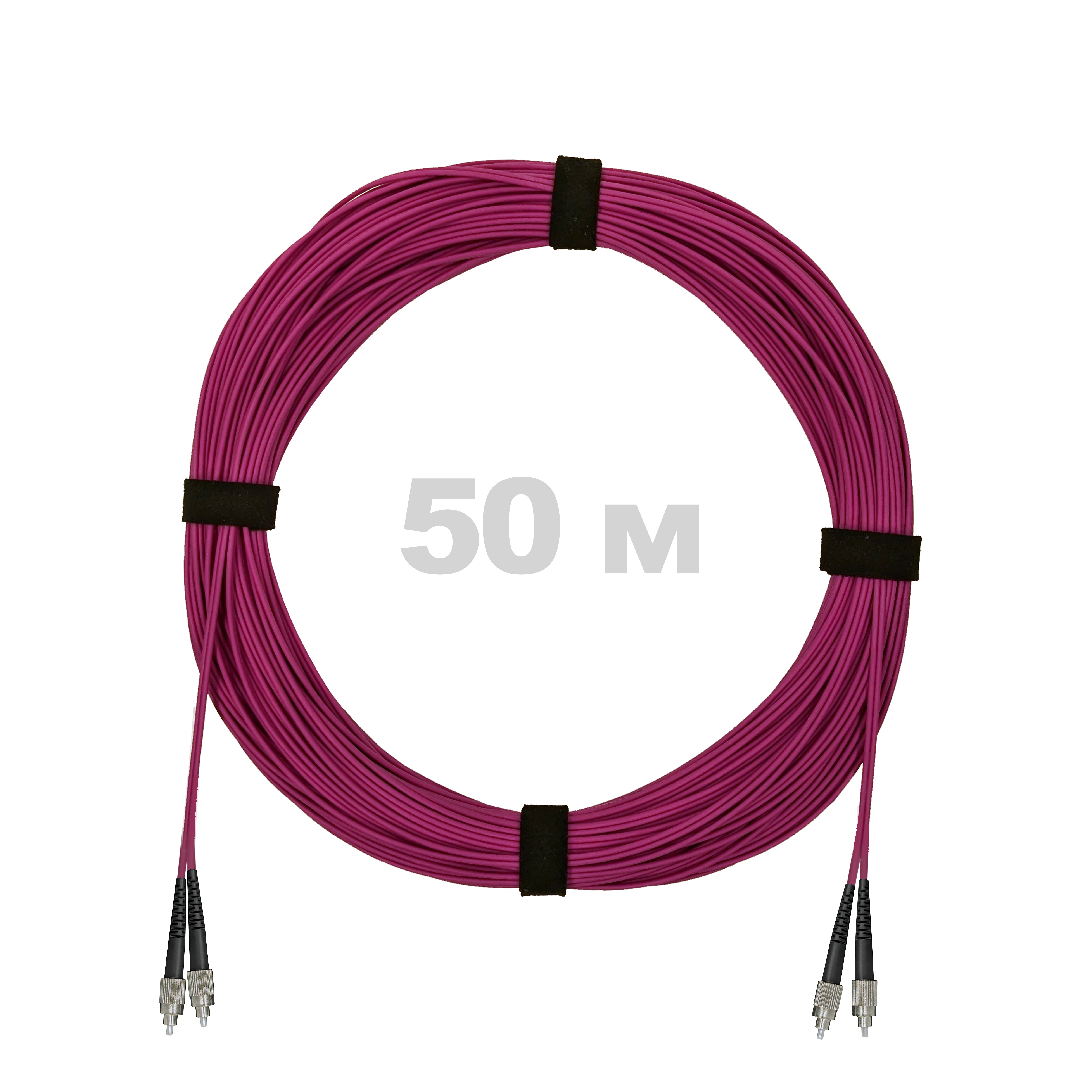 Патч-корд оптический FC/UPC-FC/UPC MM (OM4) 3mm duplex LSZH,  50 м.
