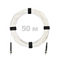 Патч-корд оптический ST/PC-ST/PC SM (G657.A1) 2mm SX LSZH 50 м