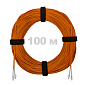 Патч-корд оптический LC/UPC-LC/UPC MM (OM2) 2mm duplex LSZH,  100 м.