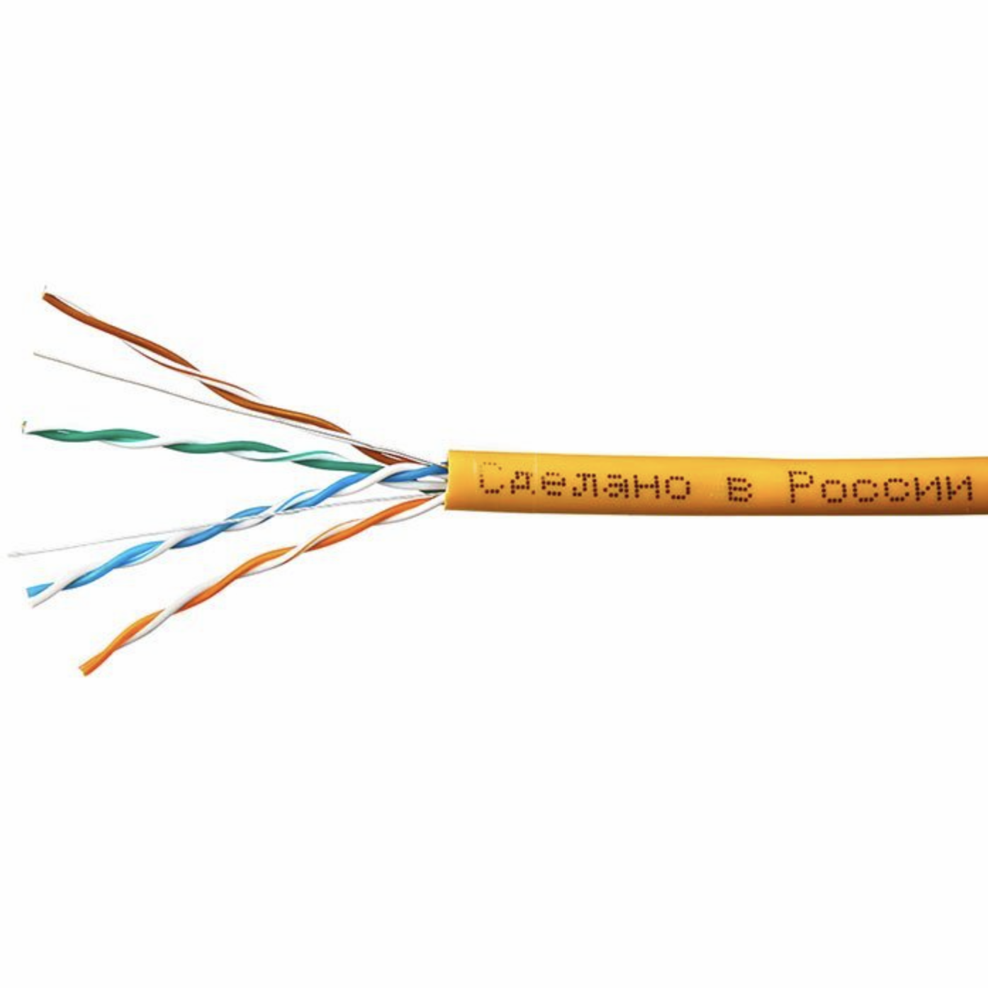 Кабель витая пара кат. 5е SkyNet Premium UTPнг-LSZH 4х2х0.51 Cu, внутренний, оранжевый, сертификатПБ