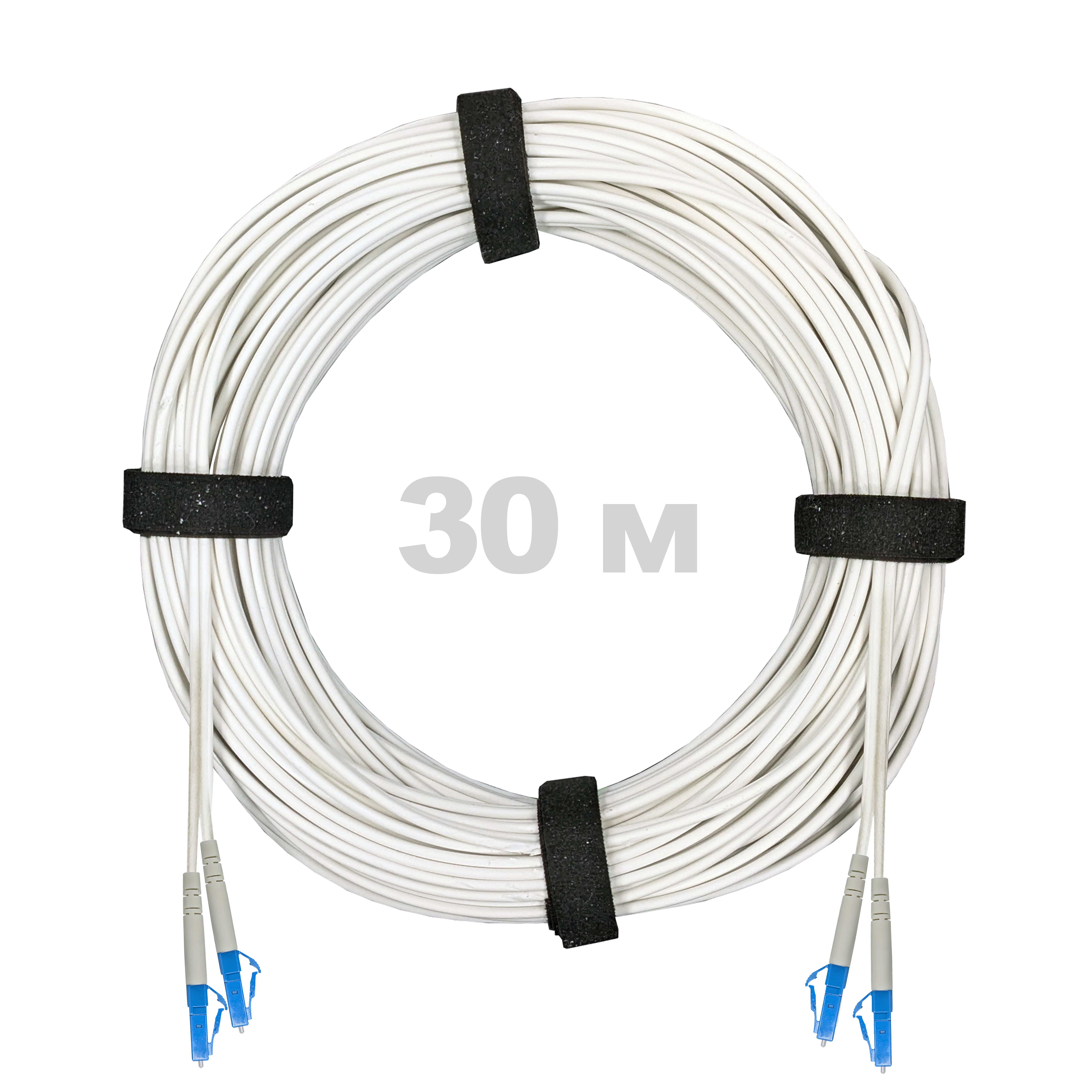 Патч-корд оптический армированный бронированный LC/UPC-LC/UPC SM (G.657A1) Duplex 2.0mm LSZH, ,белый, 30 м.