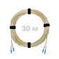 Патч-корд оптический LC/UPC-LC/UPC SM (G652D) 2mm DX LSZH 30 м