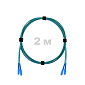 Патч-корд оптический SC/UPC-SC/UPC MM (OM3) 3mm duplex LSZH,  2 м.