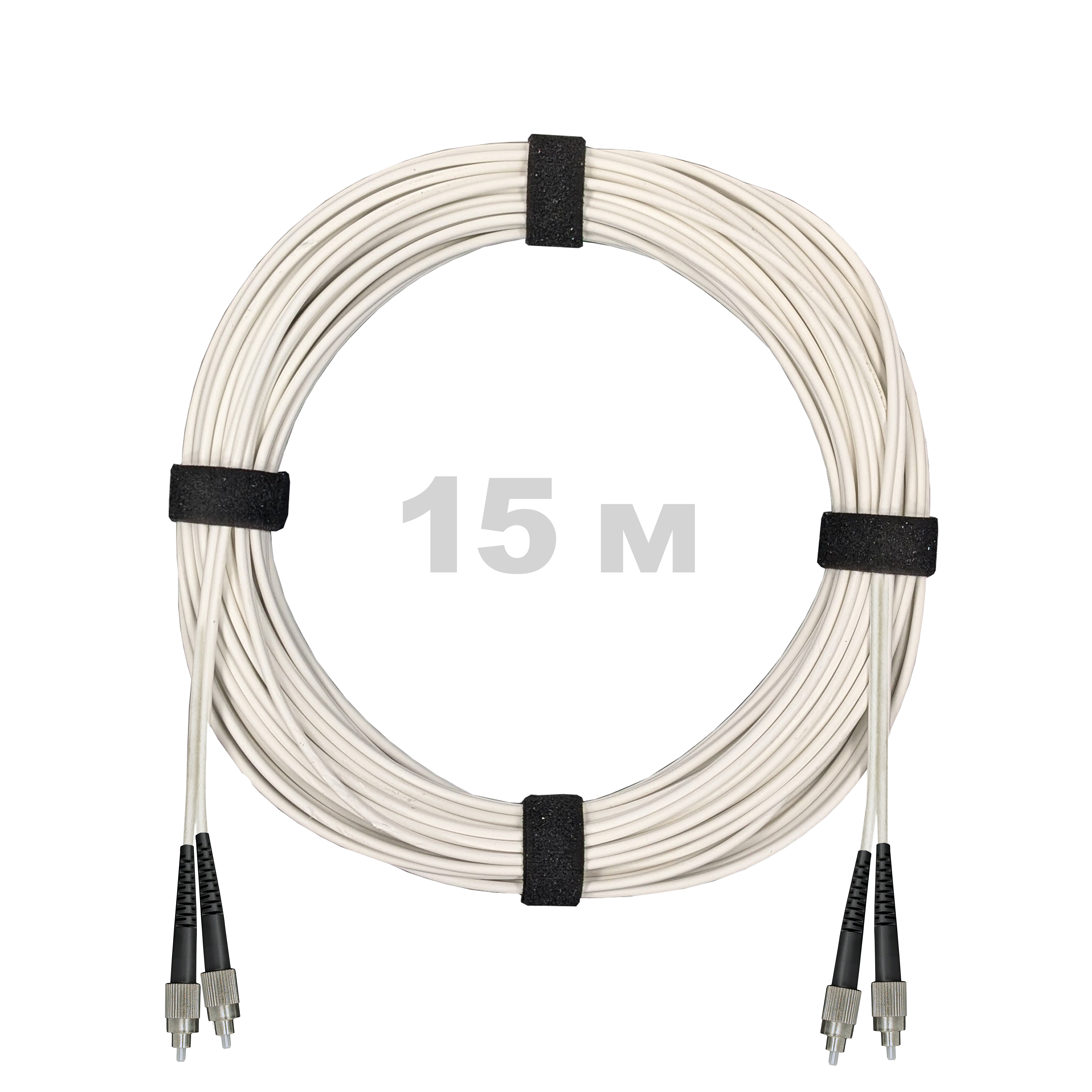 Патч-корд оптический армированный бронированный FC/UPC-FC/UPC SM (G.657A1) Duplex 2.0mm LSZH, ,белый, 15 м.