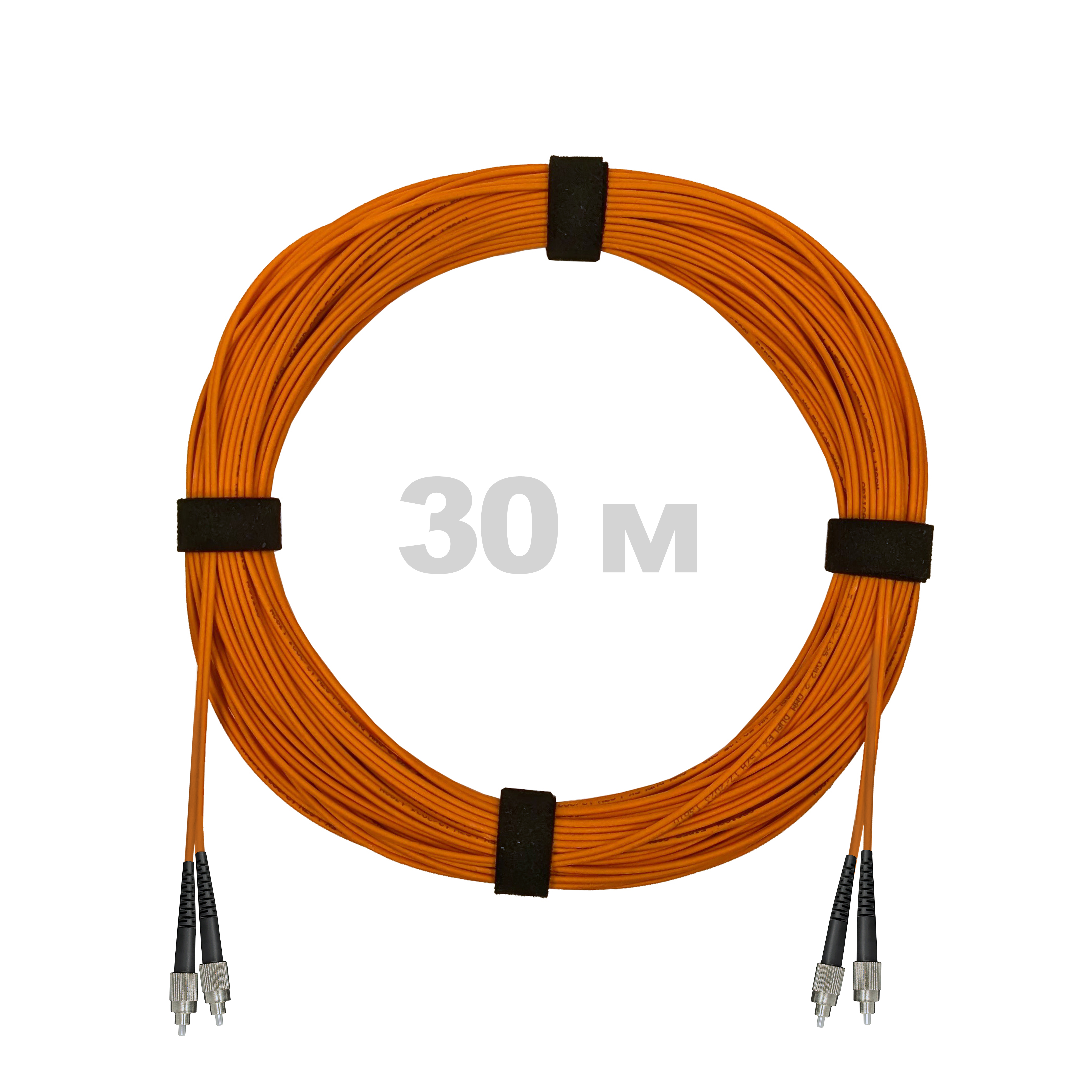 Патч-корд оптический армированный бронированный FC/UPC-FC/UPC MM (OM2) Duplex 2.0mm LSZH, 30 м.