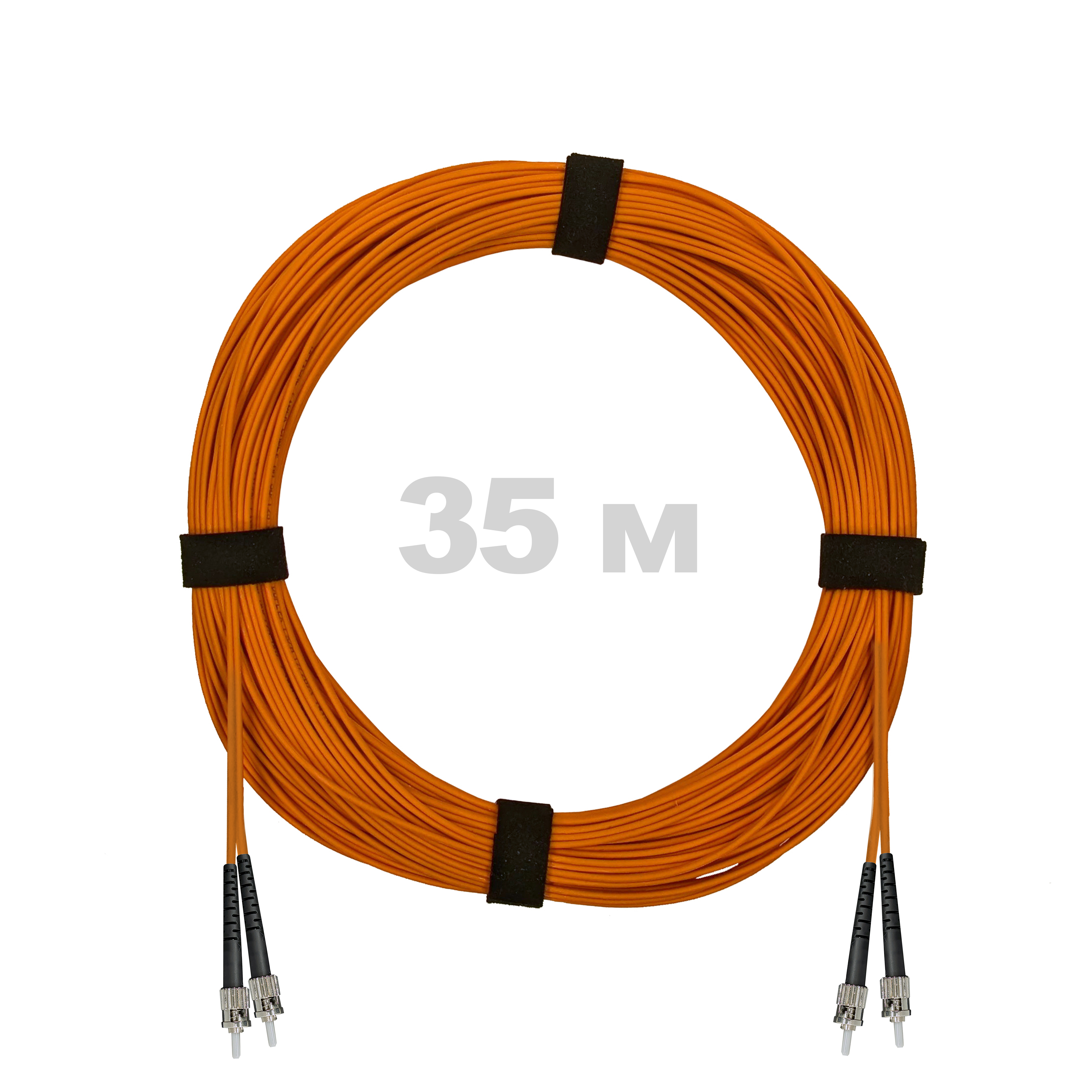 Патч-корд оптический армированный бронированный ST/PC-ST/PC MM (OM2) Duplex 3.0mm LSZH, 35 м.