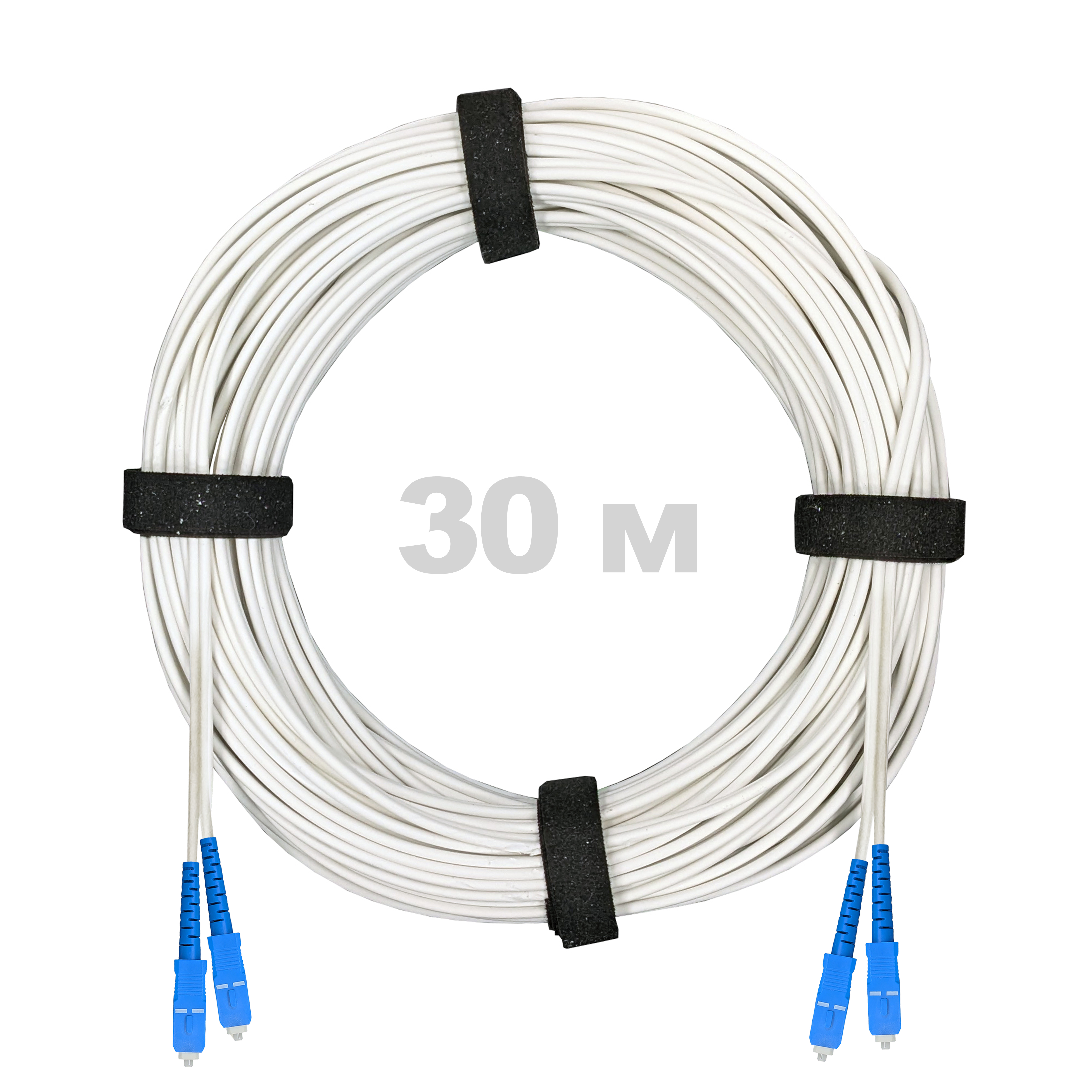 Патч-корд оптический армированный бронированный SC/UPC-SC/UPC SM (G.657A1) Duplex 2.0mm LSZH, ,белый, 30 м.