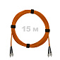 Патч-корд оптический армированный бронированный FC/UPC-FC/UPC MM (OM2) Duplex 3.0mm LSZH, 15 м.