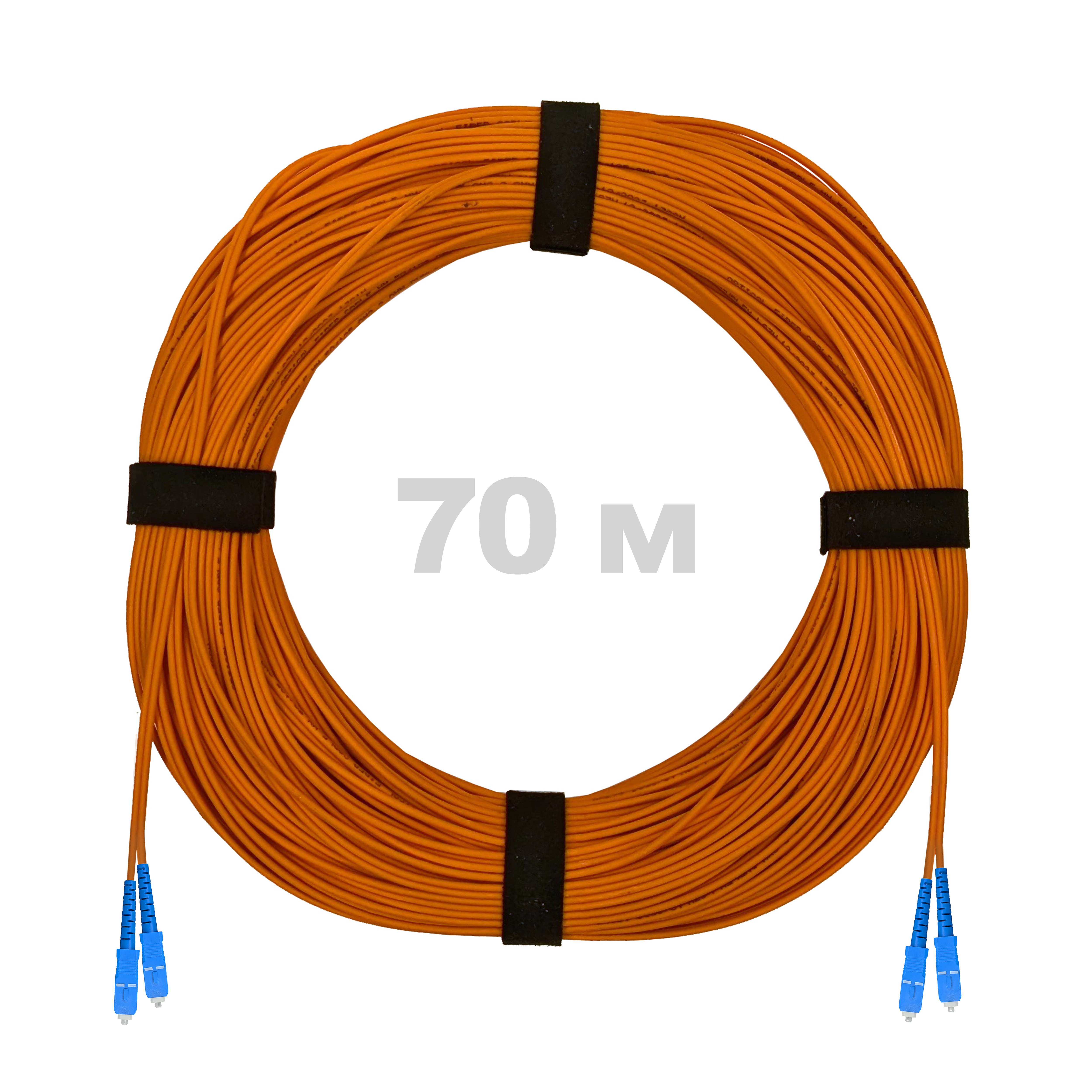 Патч-корд оптический SC/UPC-SC/UPC MM (OM2) 2mm duplex LSZH,  70 м.