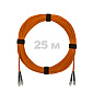 Патч-корд оптический армированный бронированный FC/UPC-FC/UPC MM (OM2) Duplex 2.0mm LSZH, 25 м.