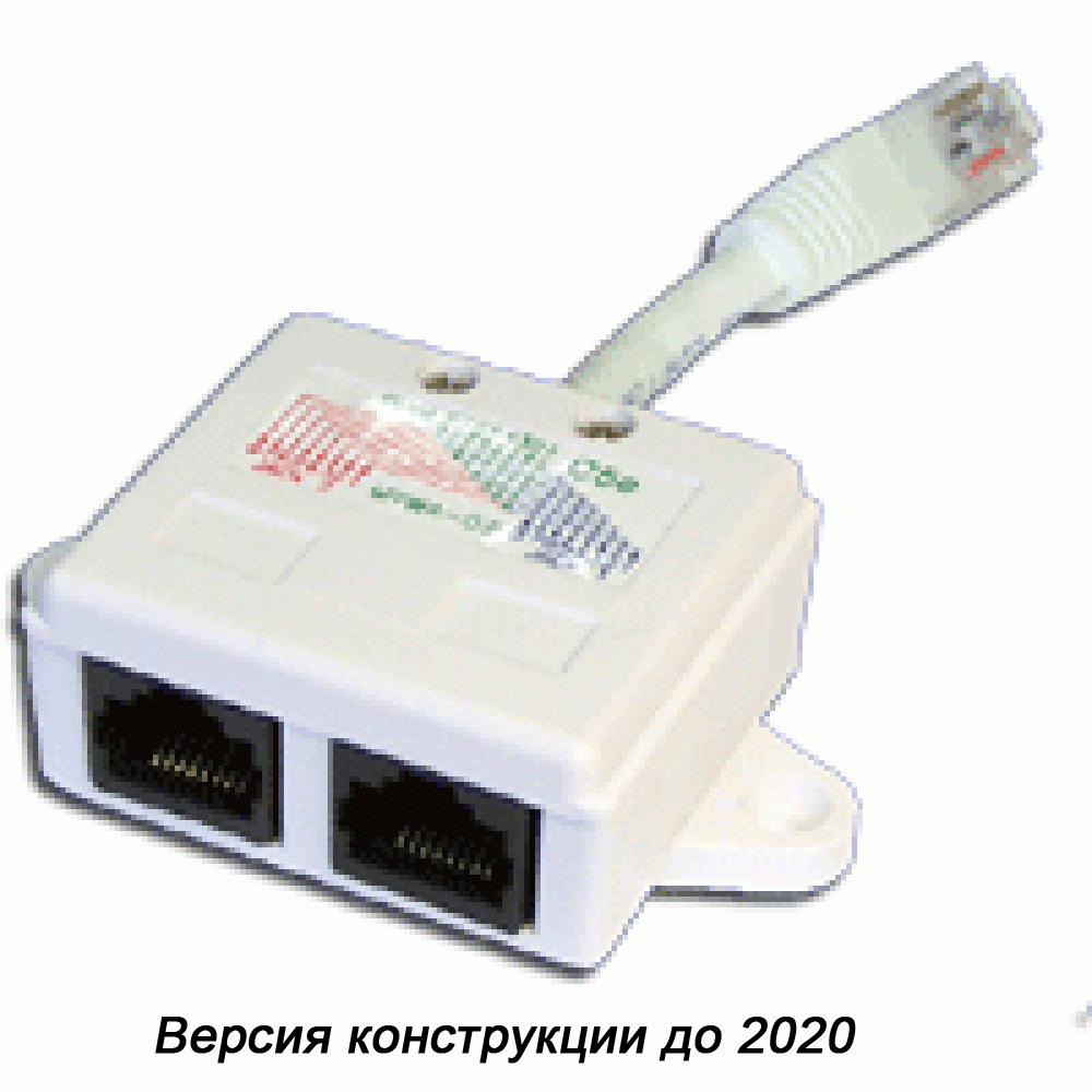 Y-адаптер, 2 параллельных порта__