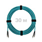 Патч-корд оптический ST/PC-ST/PC MM (OM3) 3mm duplex LSZH,  30 м.
