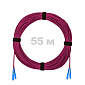 Патч-корд оптический SC/UPC-SC/UPC MM (OM4) 2mm duplex LSZH,  55 м.