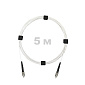 Патч-корд оптический FC/UPC-FC/UPC SM (G657.A1) 3mm SX LSZH 5 м