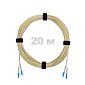Патч-корд оптический LC/UPC-LC/UPC SM (G657.A1) 3mm DX LSZH 20 м