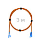 Патч-корд оптический SC/UPC-SC/UPC MM (OM2) 2mm duplex LSZH,  3 м.