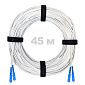 Патч-корд оптический армированный бронированный SC/UPC-SC/UPC SM (G.657A1) Duplex 3.0mm LSZH, ,белый, 45 м.