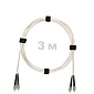 Патч-корд оптический армированный бронированный FC/UPC-FC/UPC SM (G.657A1) Duplex 3.0mm LSZH, ,белый, 3 м.