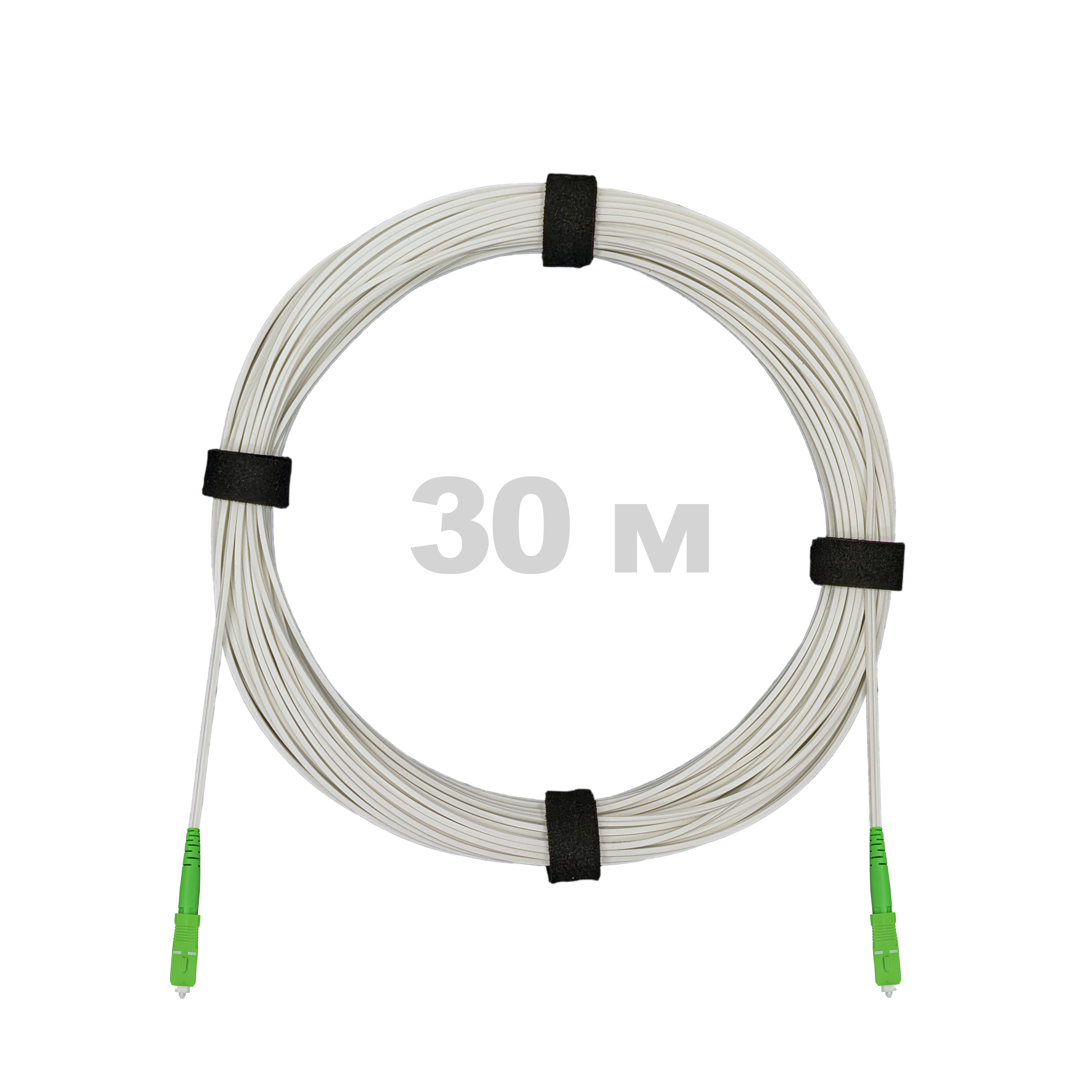 Патч-корд оптический FTTH, диэлектрик FRP, G.657, LSZH, SC/APC-SC/APC, белый 30 м