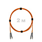 Патч-корд оптический армированный бронированный ST/PC-ST/PC MM (OM2) Duplex 3.0mm LSZH, 2 м.