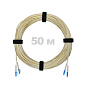 Патч-корд оптический LC/UPC-LC/UPC SM (G657.A1) 3mm DX LSZH 50 м