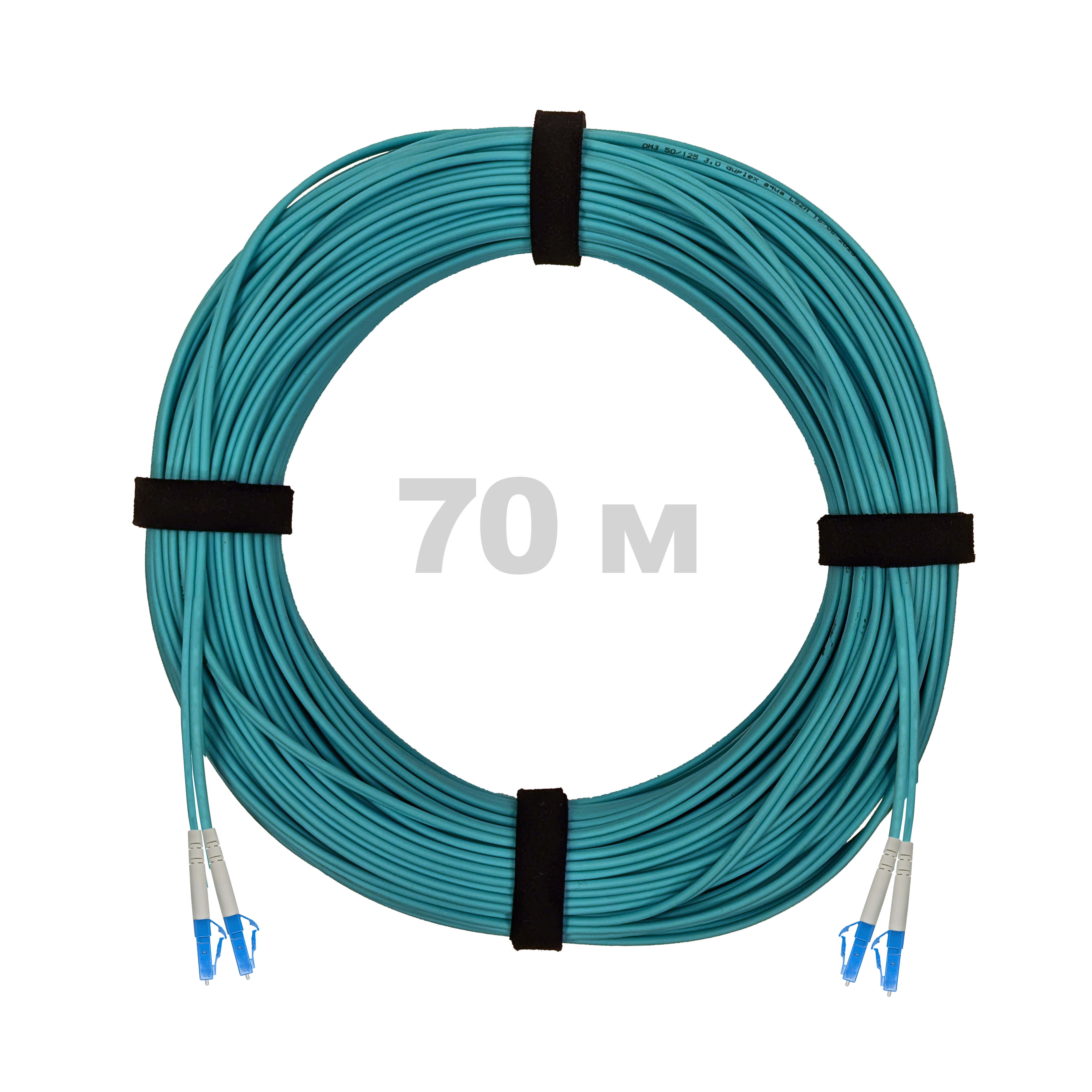 Патч-корд оптический LC/UPC-LC/UPC MM (OM3) 3mm duplex LSZH,  70 м.