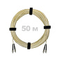 Патч-корд оптический FC/UPC-FC/UPC SM (G657.A1) 2mm DX LSZH 50 м