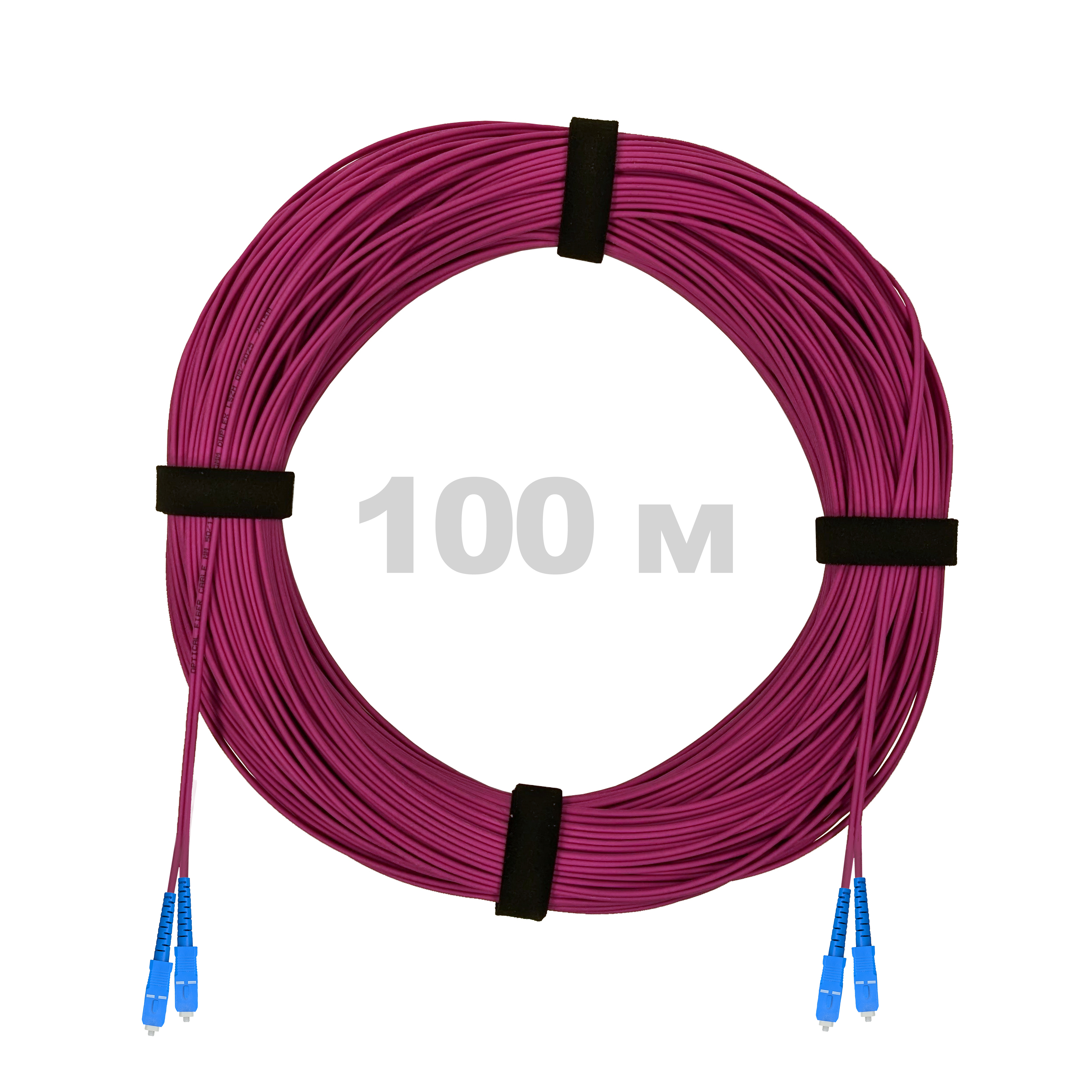 Патч-корд оптический SC/UPC-SC/UPC MM (OM4) 2mm duplex LSZH,  100 м.