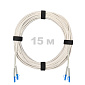 Патч-корд оптический армированный бронированный LC/UPC-LC/UPC SM (G.657A1) Duplex 2.0mm LSZH, ,белый, 15 м.