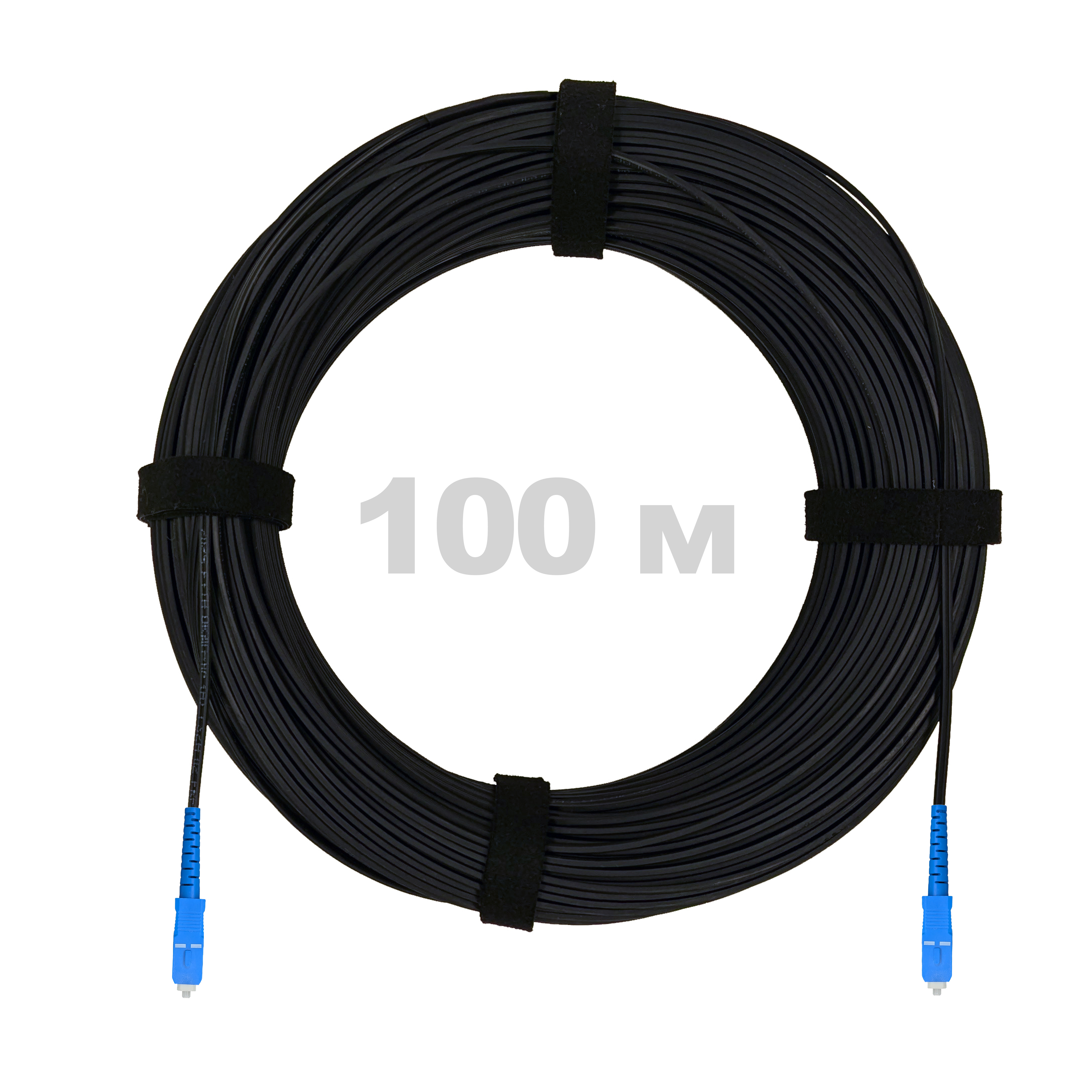 Патч-корд оптический FTTH с выносным силовым элементом, диэлектрик FRP, G.657 LSZH 2SC/UPC, черный 100 м.