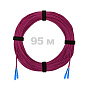 Патч-корд оптический SC/UPC-SC/UPC MM (OM4) 2mm duplex LSZH,  95 м.