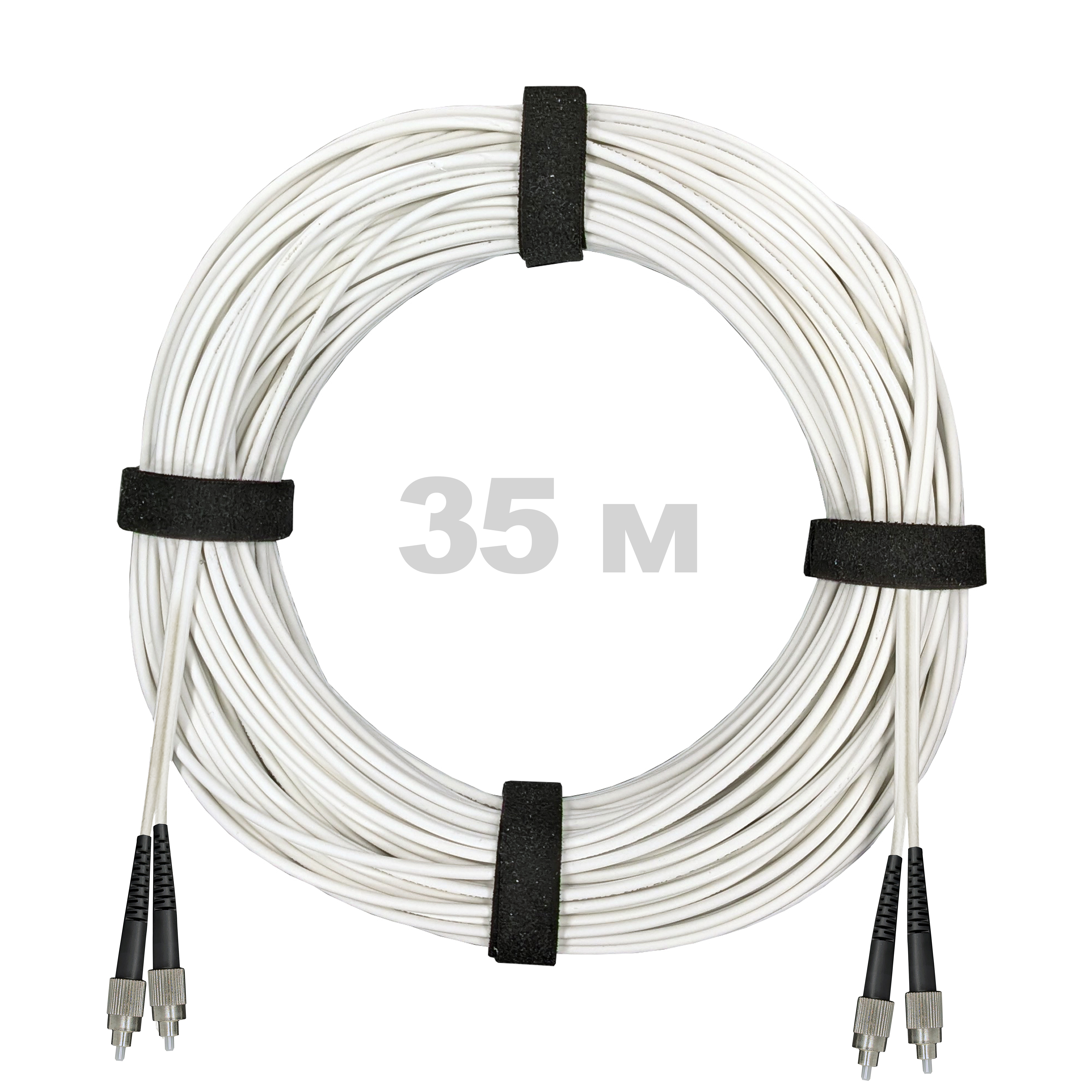 Патч-корд оптический армированный бронированный FC/UPC-FC/UPC SM (G.657A1) Duplex 2.0mm LSZH, ,белый, 35 м.