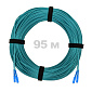 Патч-корд оптический SC/UPC-SC/UPC MM (OM3) 3mm duplex LSZH,  95 м.