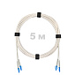 Патч-корд оптический армированный бронированный LC/UPC-LC/UPC SM (G.657A1) Duplex 3.0mm LSZH, ,белый, 5 м.