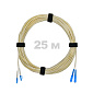 Патч-корд оптический LC/UPC-SC/UPC SM (G652D) 2mm DX LSZH 25 м