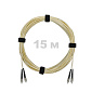 Патч-корд оптический FC/UPC-FC/UPC SM (G657.A1) 3mm DX LSZH 15 м
