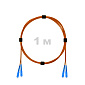 Патч-корд оптический армированный бронированный SC/UPC-SC/UPC MM (OM2) Duplex 2.0mm LSZH, 1 м.