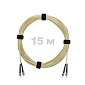 Патч-корд оптический ST/PC-ST/PC SM (G657.A1) 3mm DX LSZH 15 м