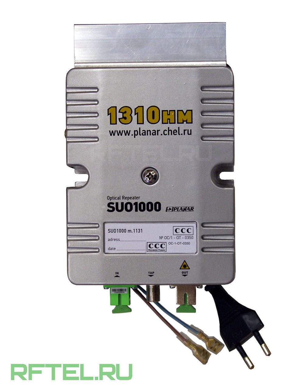 Ретранслятор оптический ПЛАНАР RPT1000 модель 1132