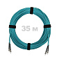 Патч-корд оптический ST/PC-ST/PC MM (OM3) 2mm duplex LSZH,  35 м.