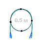 Патч-корд оптический армированный бронированный SC/UPC-SC/UPC MM (OM3) Duplex 2.0mm LSZH, 0.5 м.