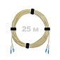 Патч-корд оптический LC/UPC-LC/UPC SM (G652D) 2mm DX LSZH 25 м