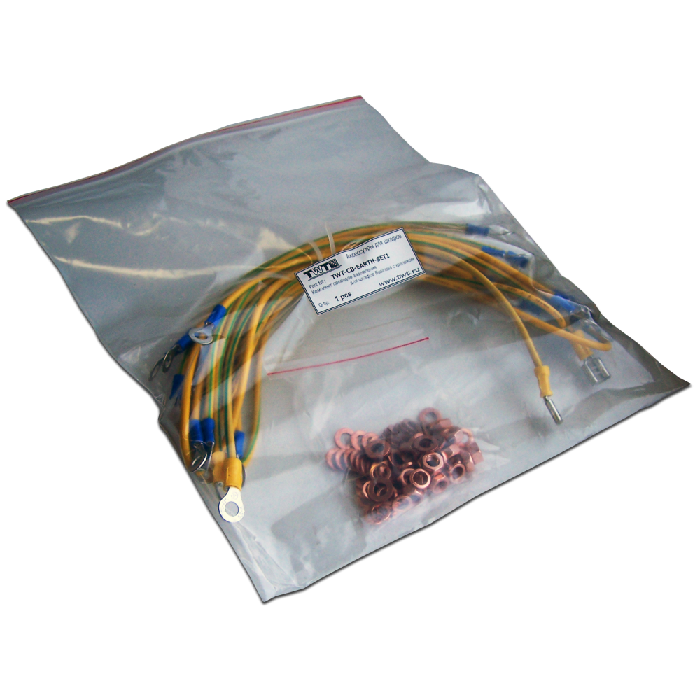 Комплект проводов заземления для шкафов Business__